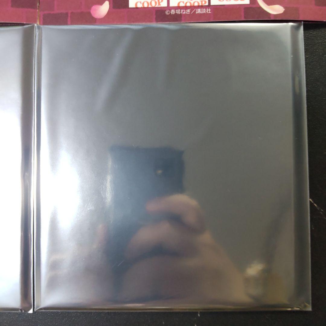 五等分の花嫁　スタンプラリー　全報酬２枚セット（色紙　特製キャラカード　花びら）