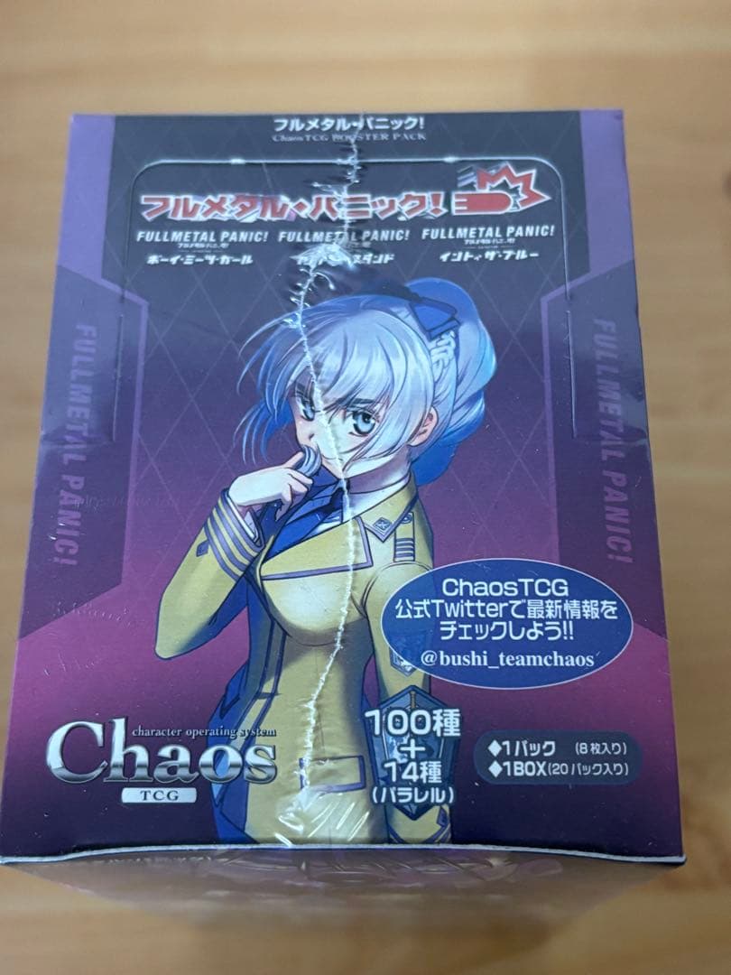 chaos tcg フルメタルパニック　未開封 BOX