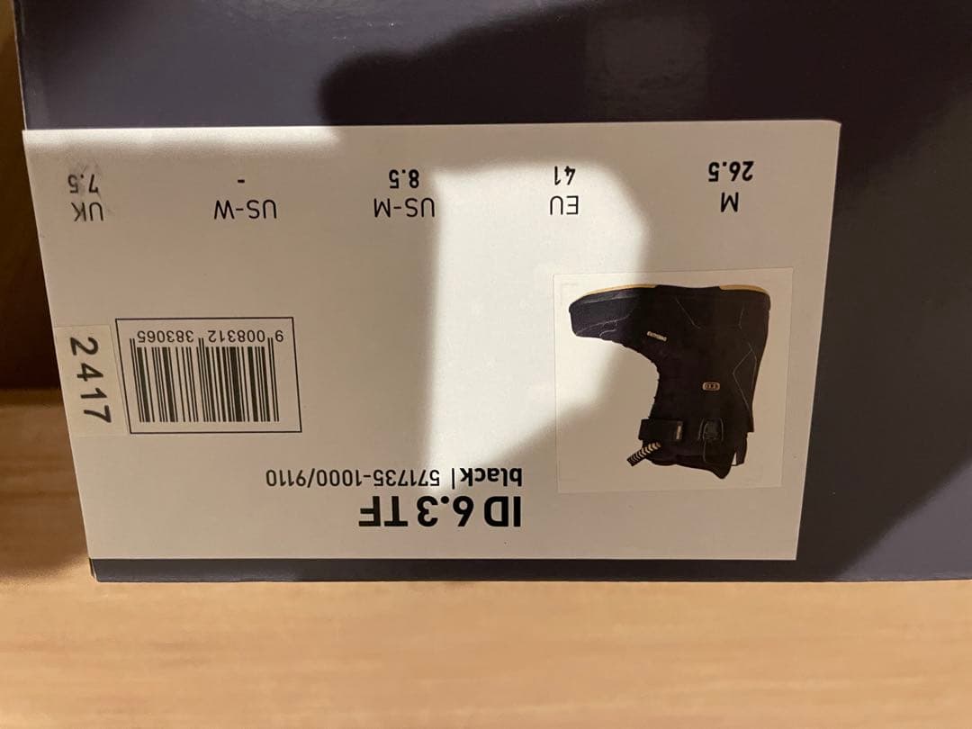 DEELUXE ID スノーボードブーツ ブラック