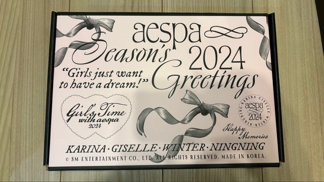 aespa 2024 ミーグリ