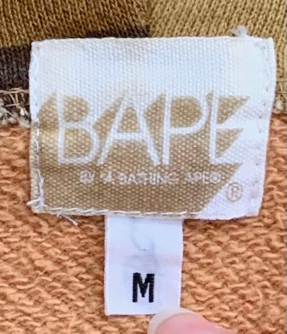 ★激レア★ 初期 APE クレイジー パーカー M kaws