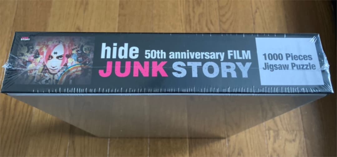 hide 「JUNK STORY 」500個限定 ジグソーパズル1000ピース