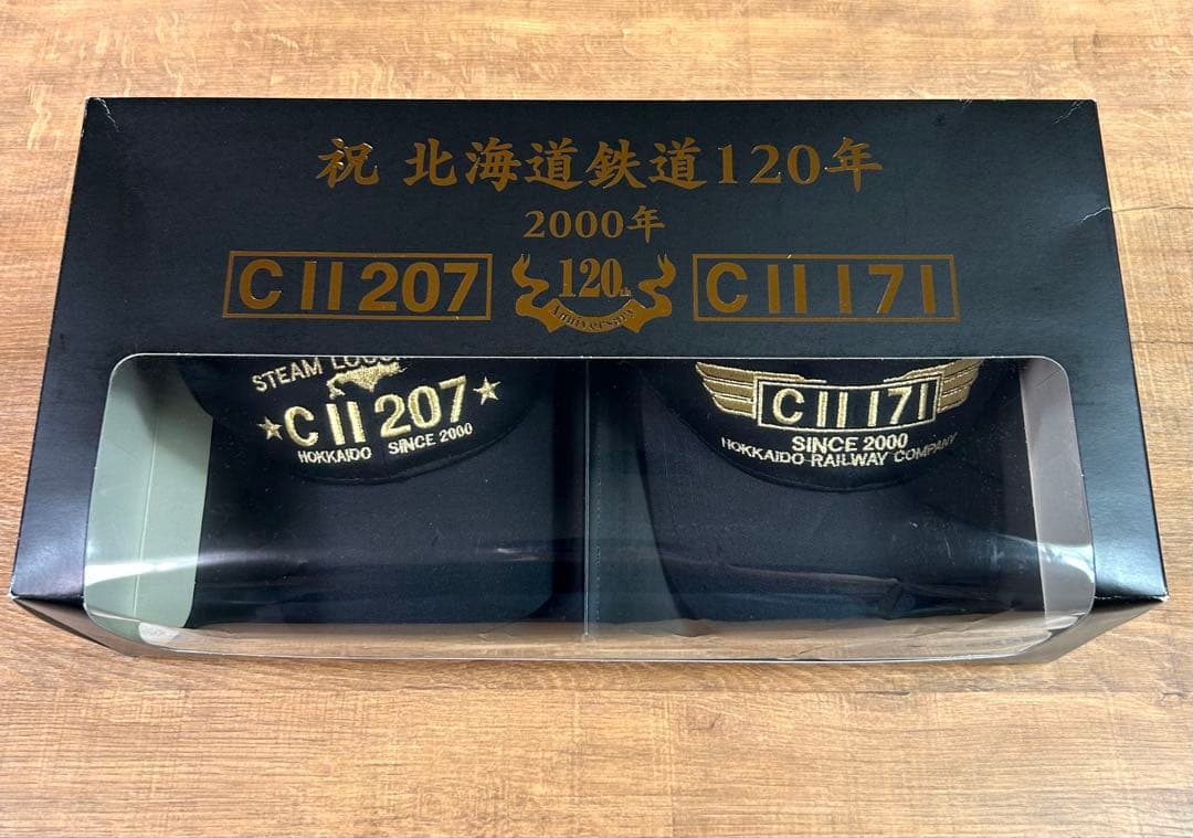 北海道鉄道120年 帽子 2点セット C11 207 C11 171 SL