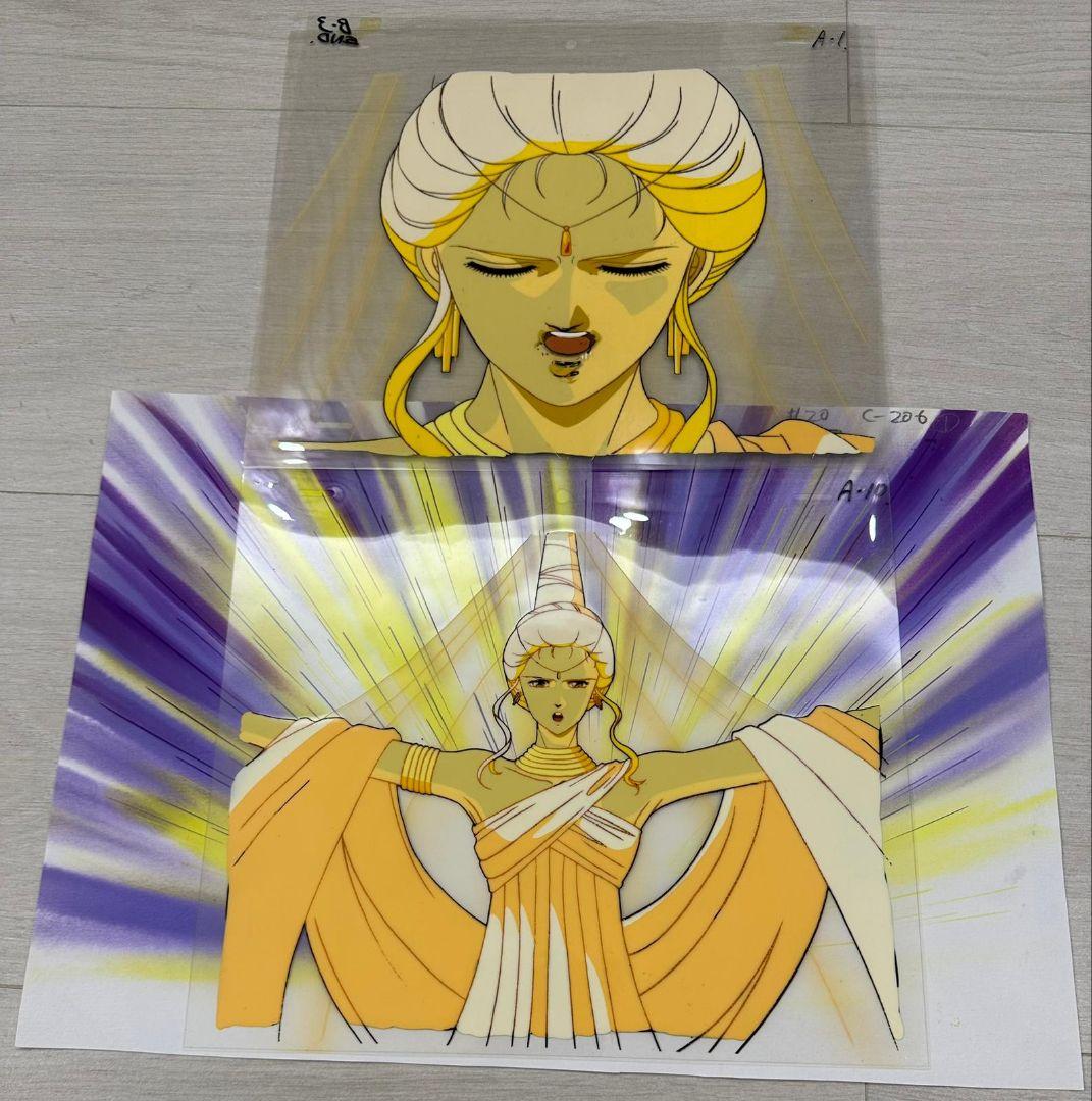 天空戦記シュラト セル画 当時品