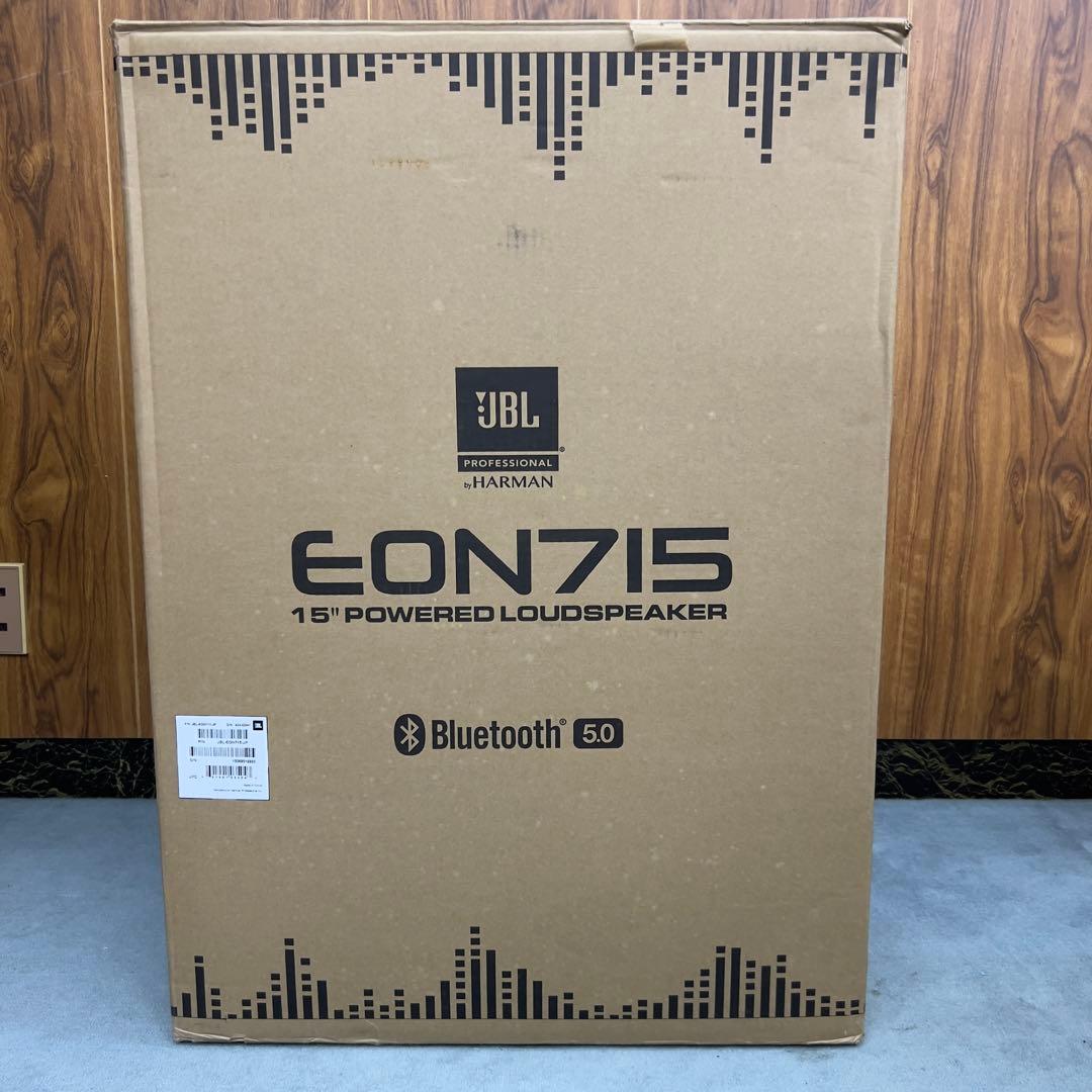 ❶JBLEON715 パワードスピーカー❷JBLEON715と同時のご購入商品