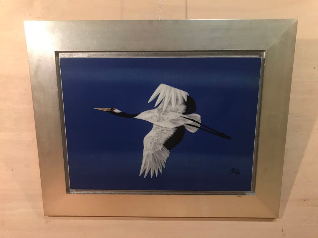 加山又造「鶴(飛翔)」陶板画作品証明シール・発行証有り