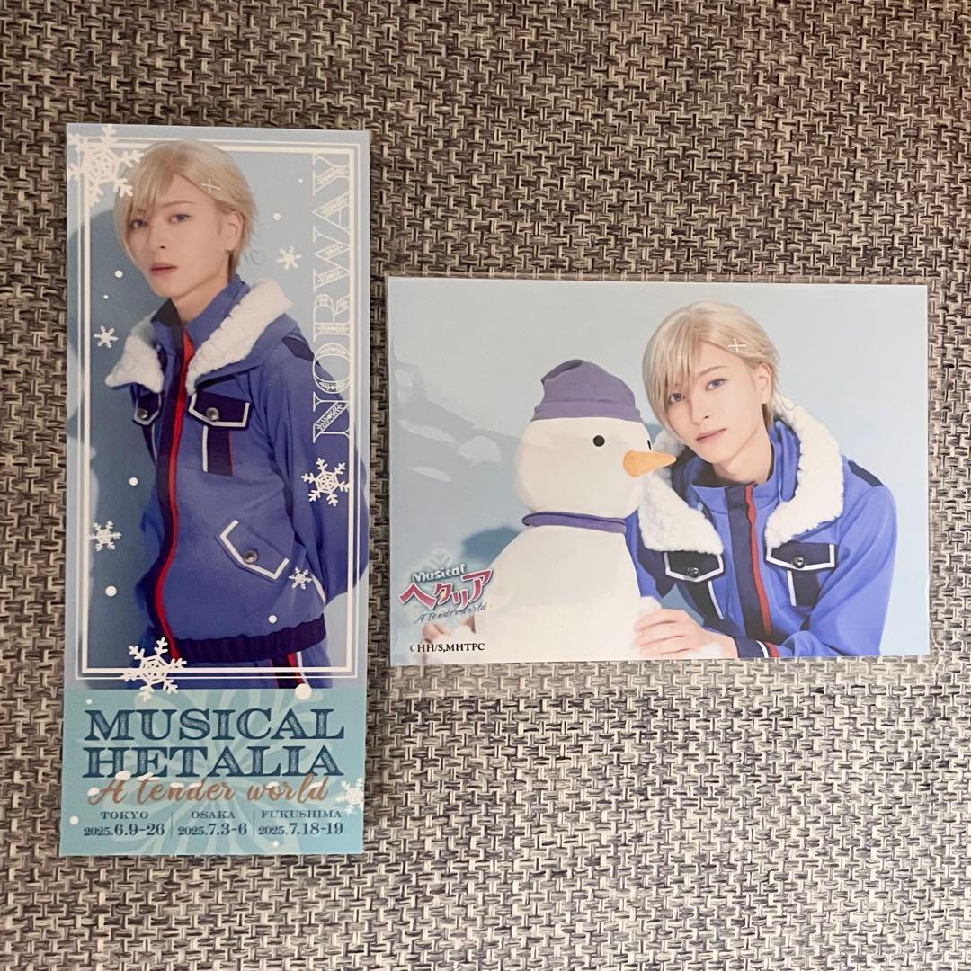 ヘタリア ヘタミュ チケット風カード ランダムブロマイド ノルウェー