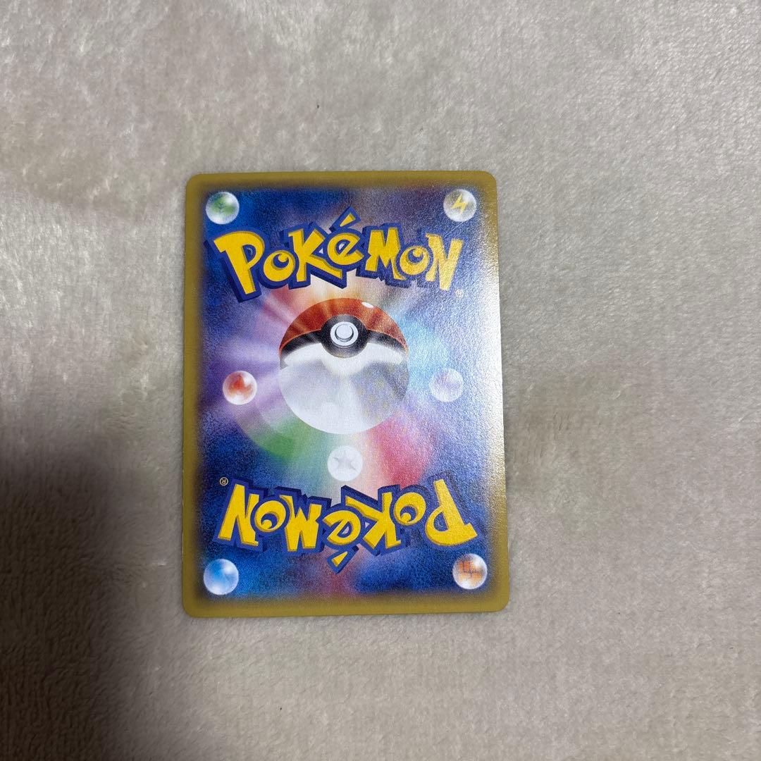 【最終値下げ】mゲンガーEX UR XY4 ファントムゲート