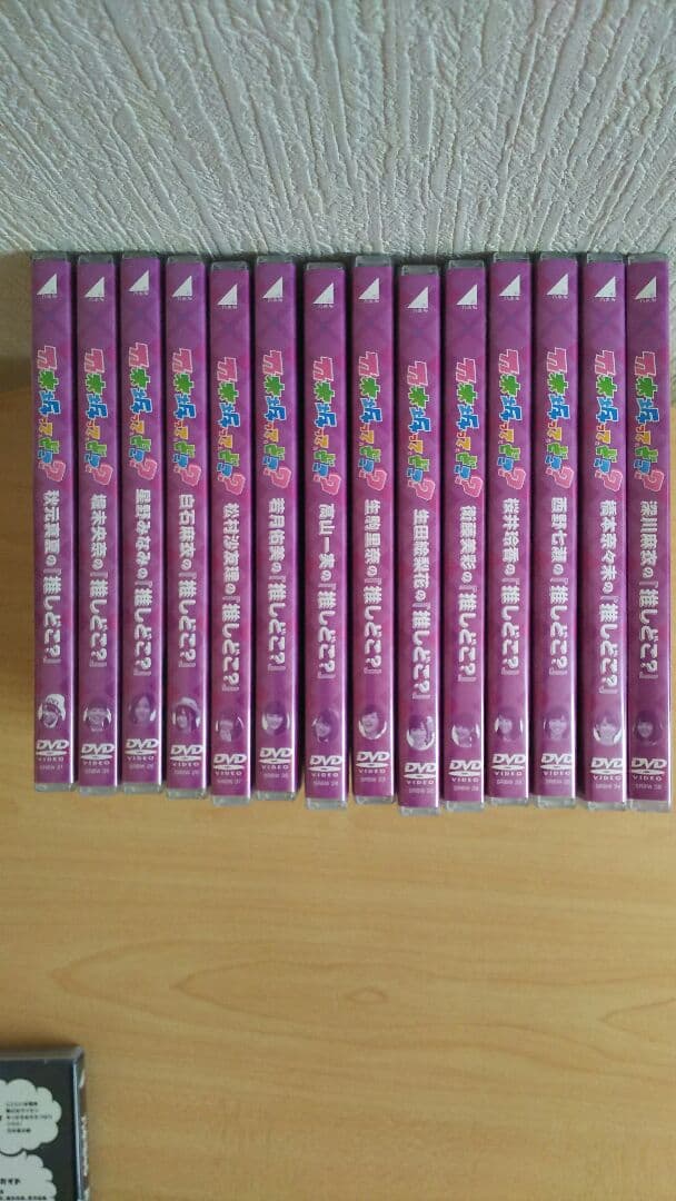 乃木坂ってどこ?」DVD 全14巻