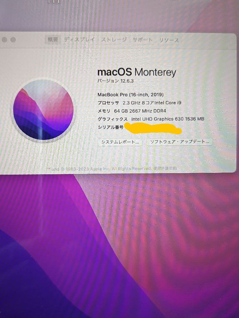 美品】MacBookPro 16インチ 2019（64GB/1TB）動画編集可 Amazon.co.jp