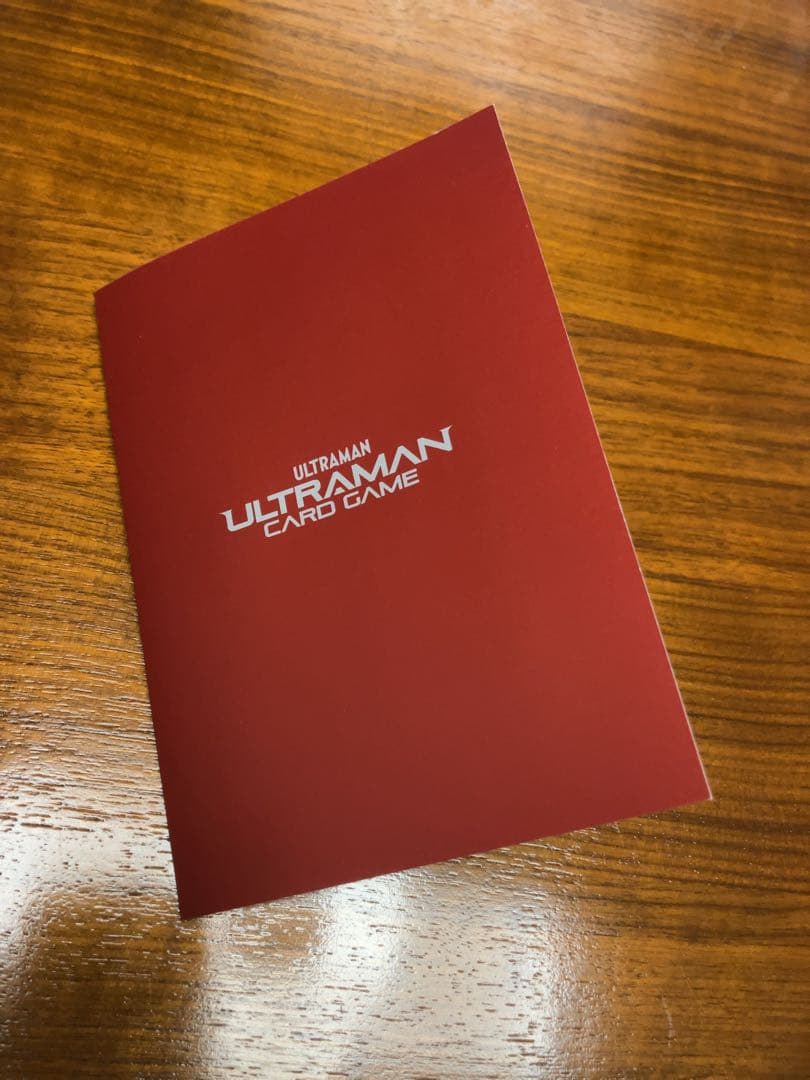 ウルトラマンカードゲーム　ランキングイベント　TOP100 プロモーションカード