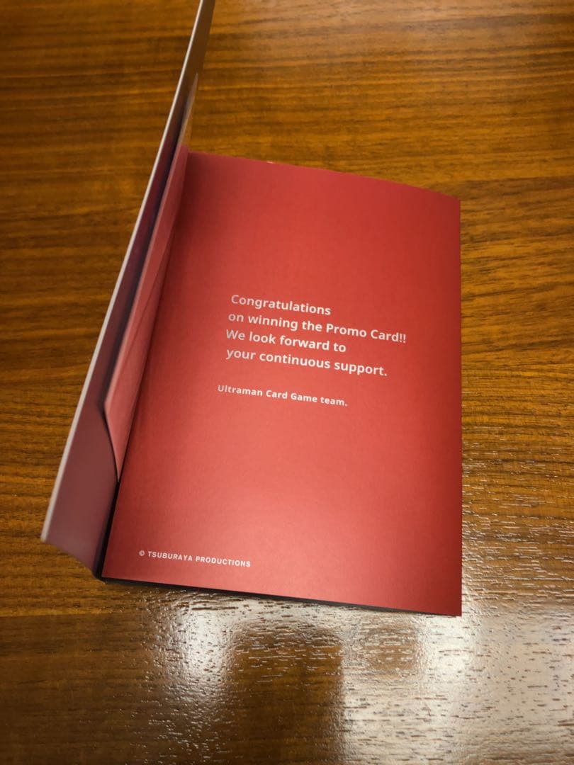 ウルトラマンカードゲーム　ランキングイベント　TOP100 プロモーションカード