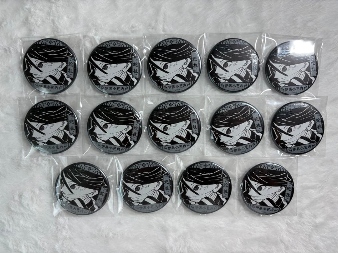 鬼滅の刃　伊黒小芭内　デコレクション缶バッジ第2弾　14点 鬼滅の刃 伊黒小芭内 デコレクション缶バッジ第2弾 14点 鬼滅の刃 原画
