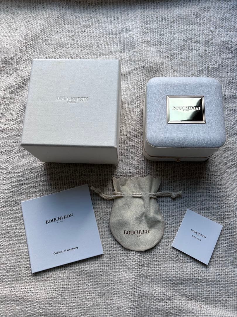 BOUCHERON キャトルクルドパリ スモール