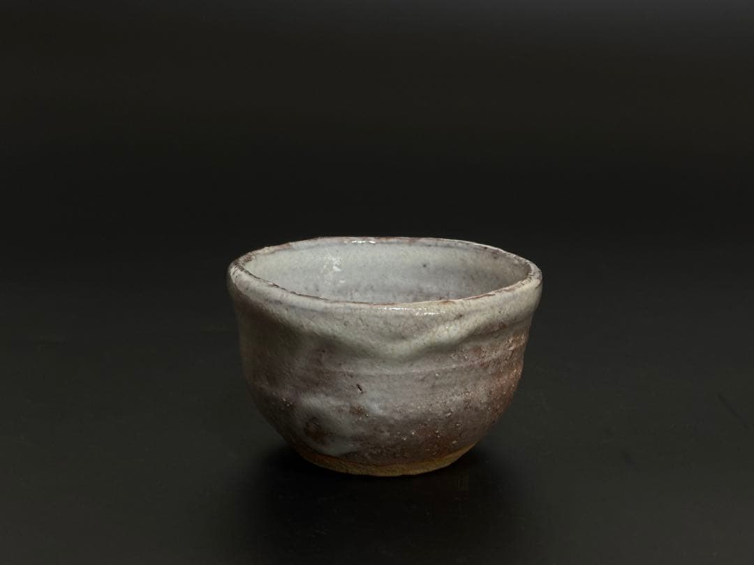 大清咸豊年製 龍紋椀