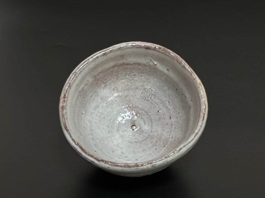 真葛香山 鶴 小物入れ