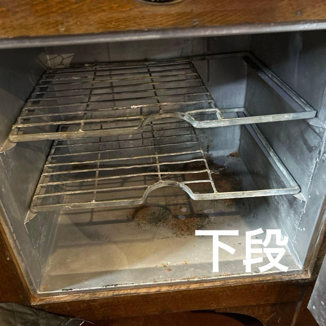 戦前 にびき冷蔵庫 チェスト 什器 2026年最新】木製冷蔵庫 昭和の人気