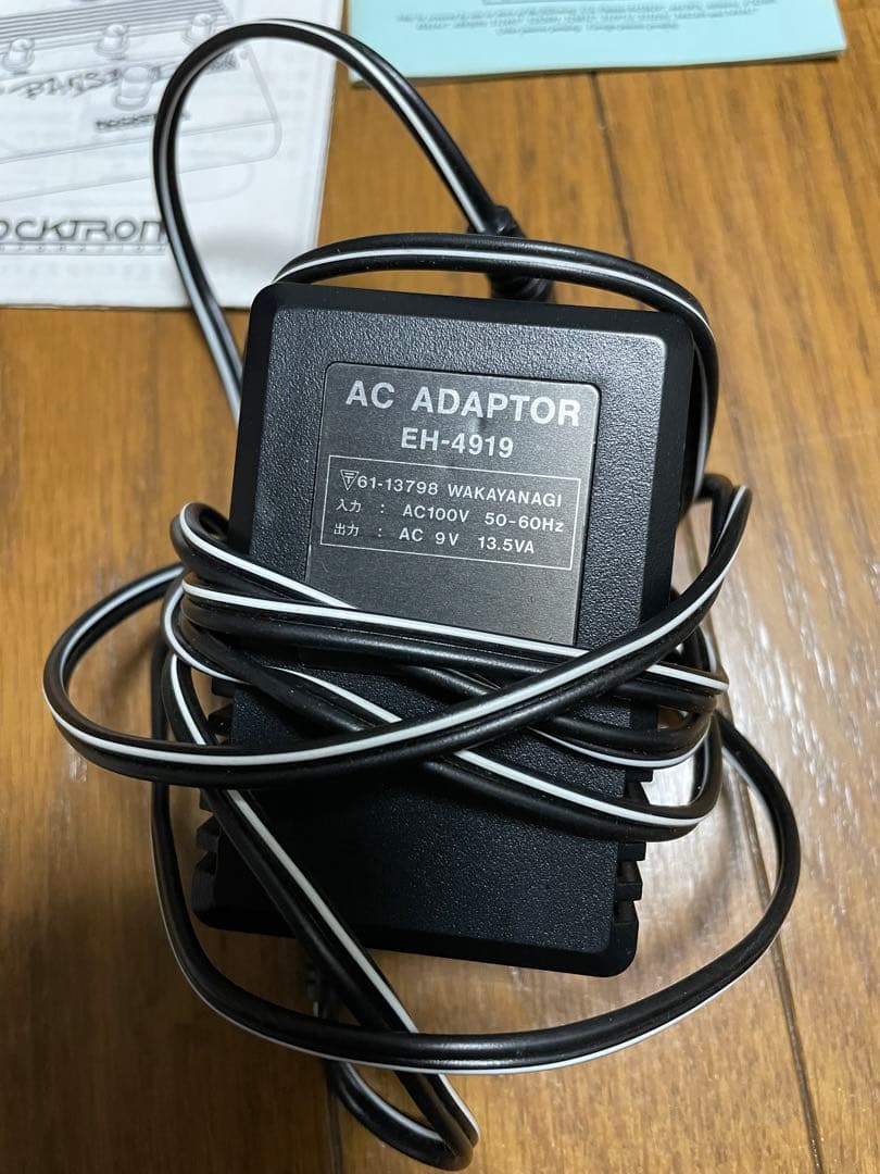 ギター Rocktron BANSHEE Amplified Talkbox