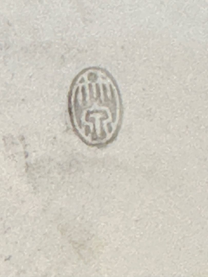 茶道具 香合 三浦竹泉 祥瑞開扇