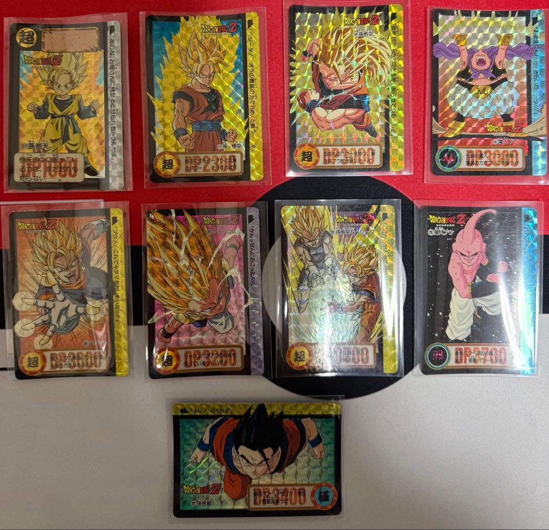 ドラゴンボール カードダス1993〜1995年 まとめ売り【バラ不可
