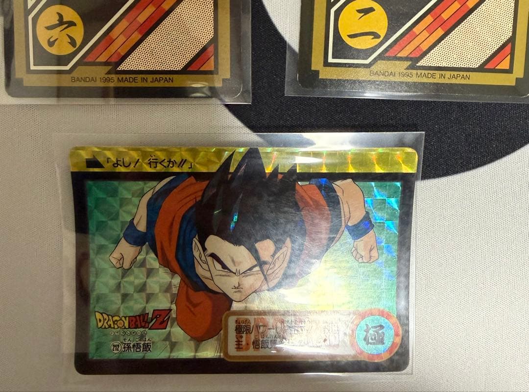 ドラゴンボール カードダス1993〜1995年 まとめ売り【バラ不可