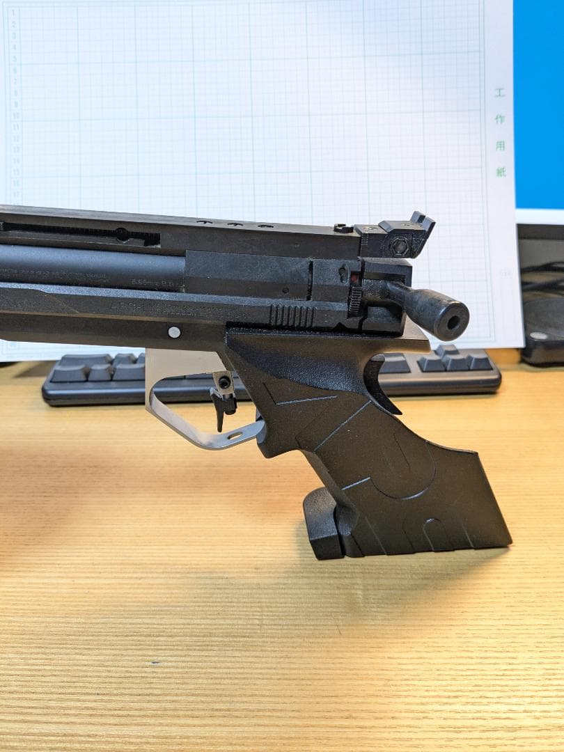 APS-1 グランドマスター　（マルゼン）