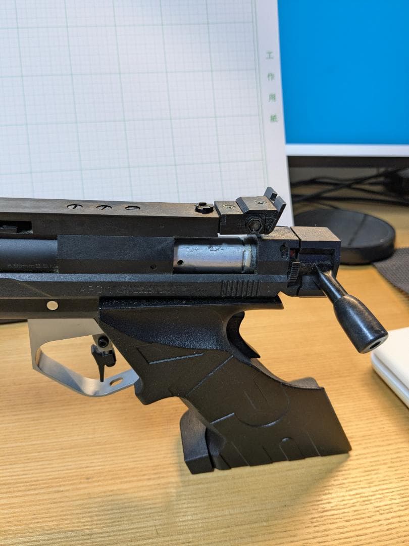 APS-1 グランドマスター　（マルゼン）