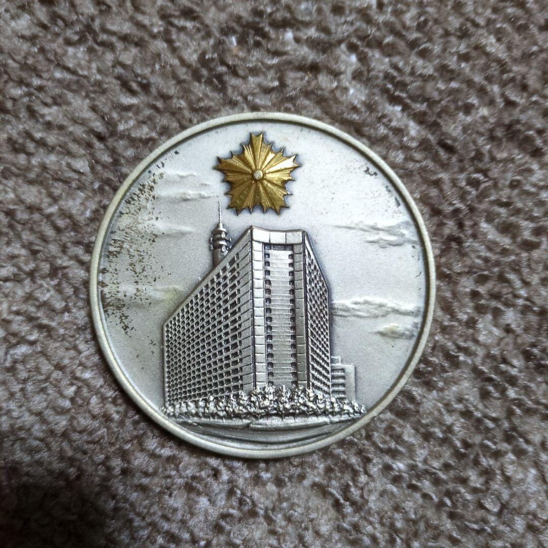 やすおくん優遇なし 大雪 ◯札 / 大雪指定席 ◯札 琺瑯製 愛称板