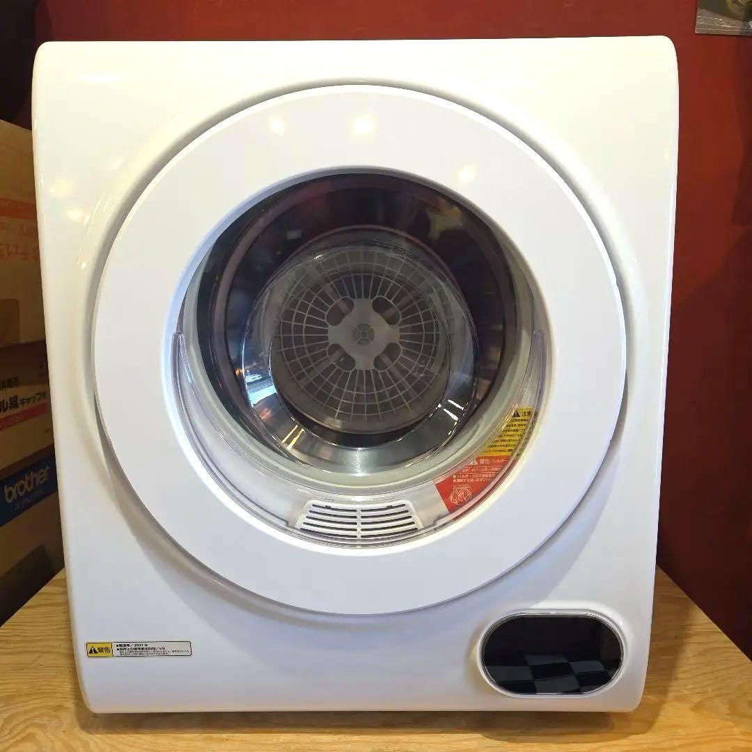 日立 黒厚鉄釜 炊飯器用内釜 21.5*21.5*12cm