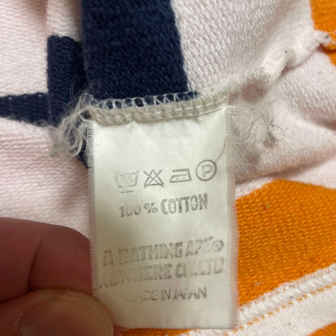 A BATHING APE ボーダー ロンT 90s初期 日本製 Mサイズ - メルカリ