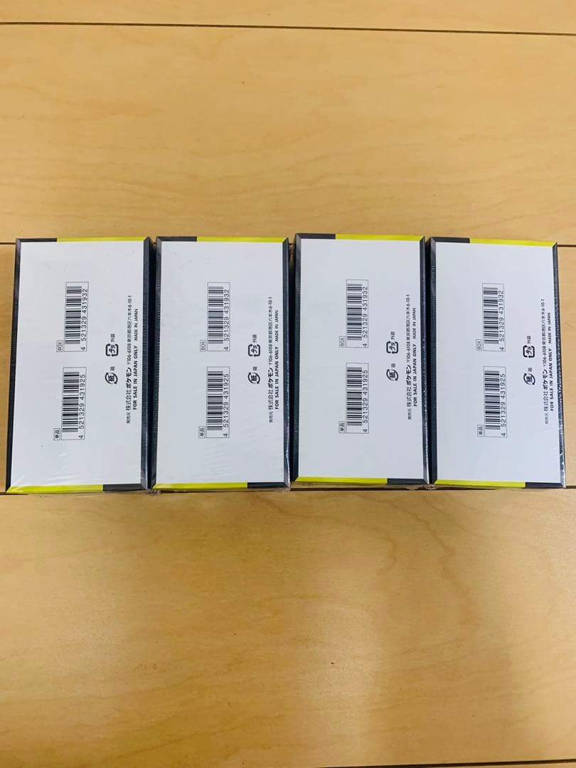 ポケモンカード　ハイクラスパック　MEGAドリームex シュリンク付き　4box