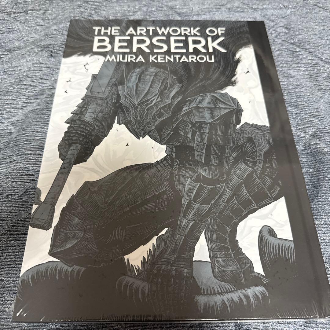 大ベルセルク展 THE ARTWORK OF BERSERK 図録 - メルカリ