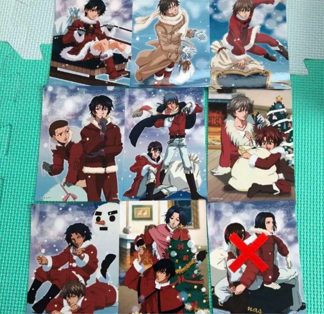 テニスの王子様 クリスマス サンタクロース プロマイド 仁王雅治 柳生