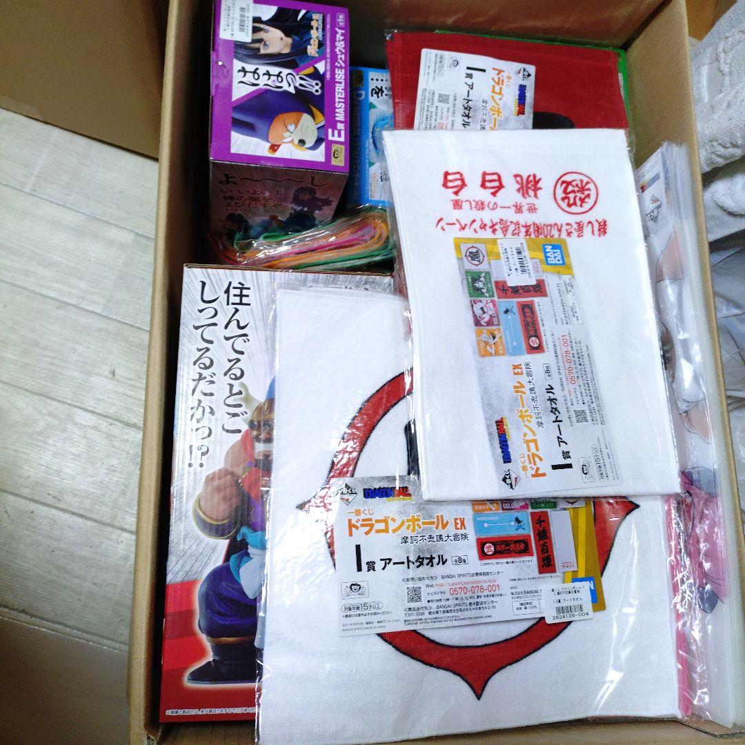 ドラゴンボール一番くじセット