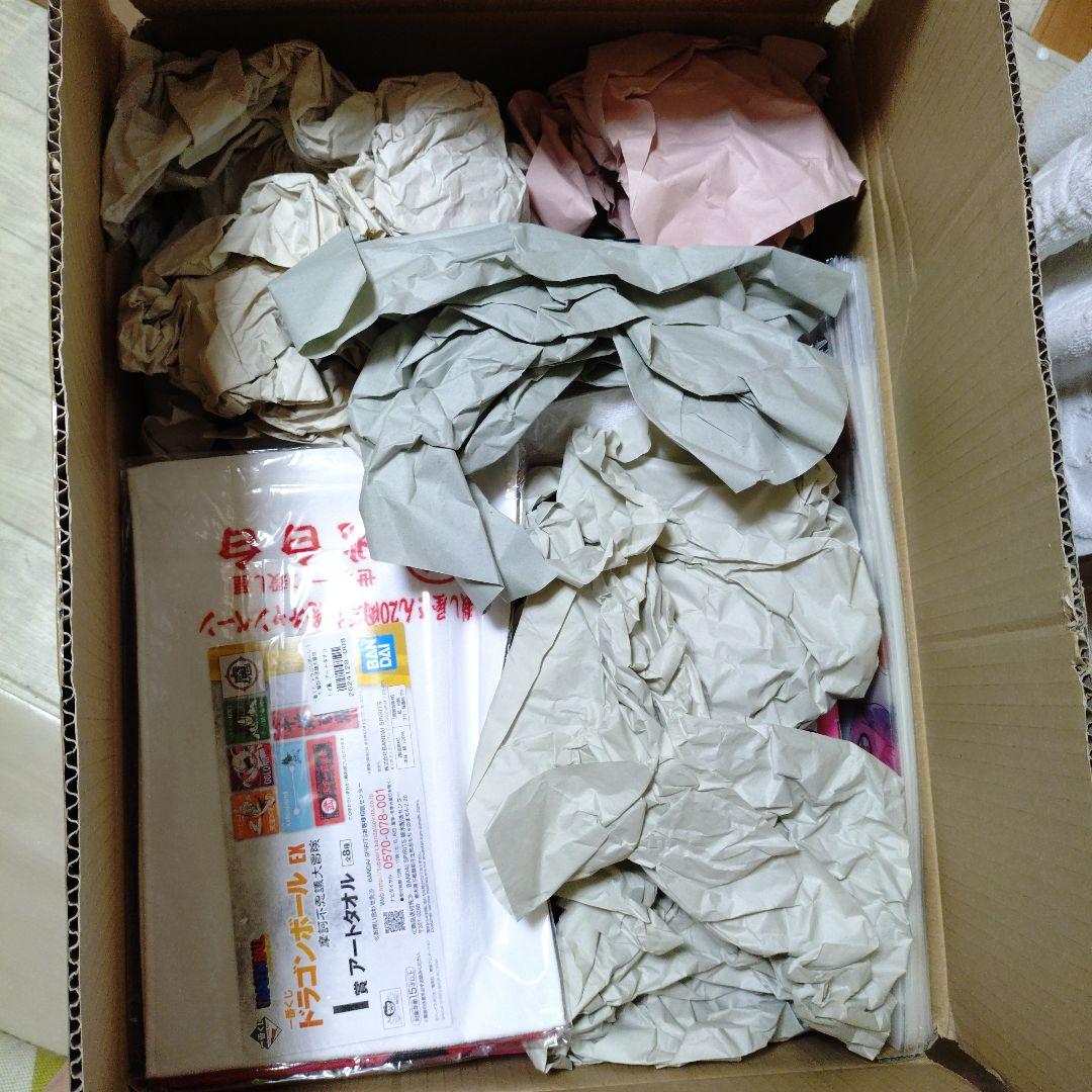 ドラゴンボール一番くじセット