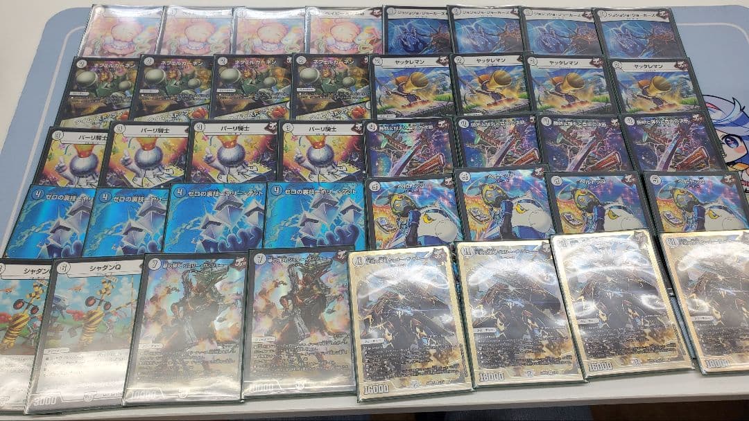 素敵でユニークな ジョーカーズデッキデュエマCS優勝構築 デュエル