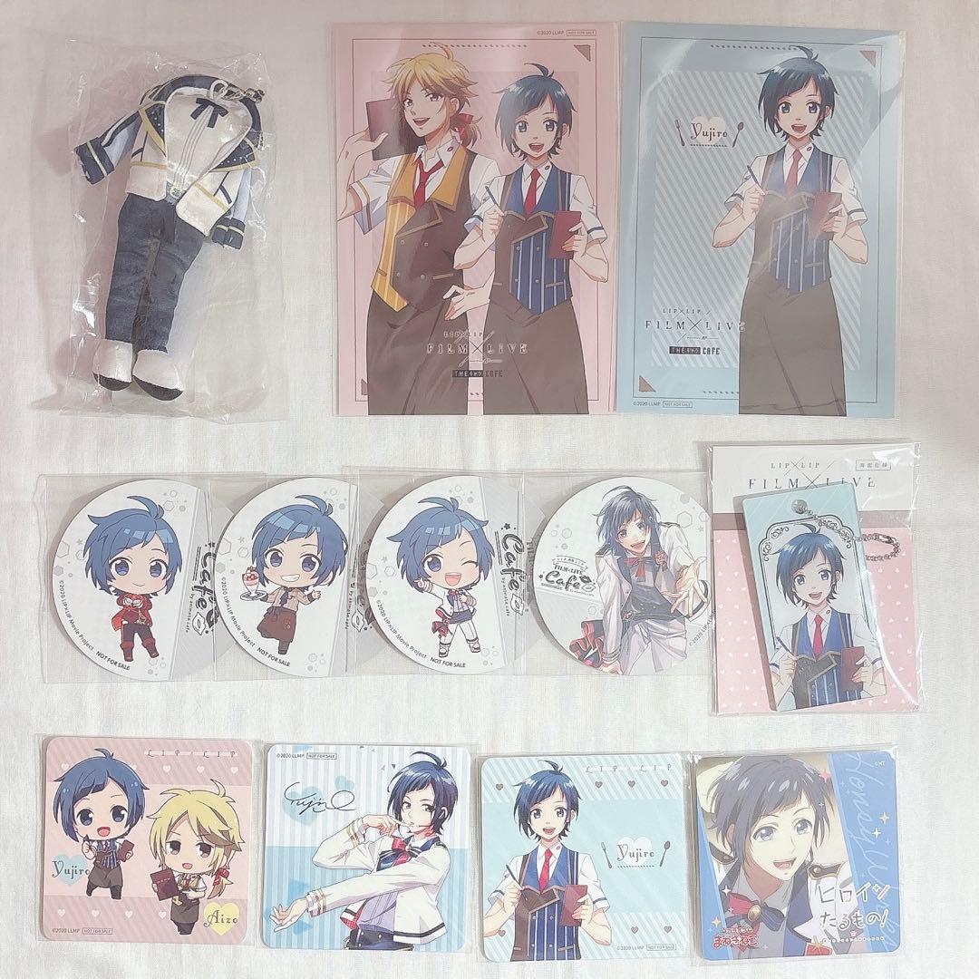 HoneyWorks 勇次郎　まとめ売り