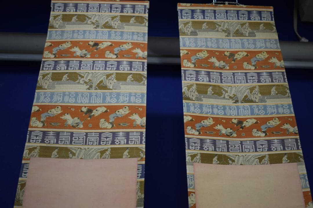 真作/生田南水/人物図/双幅/杉共箱付/布袋屋掛軸HH-584