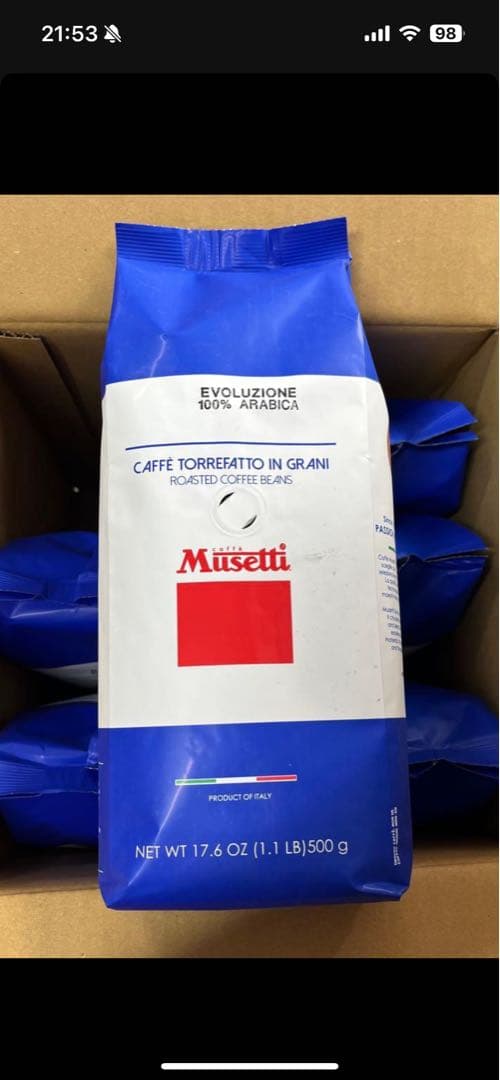 デロンギ コーヒー豆 Musetti EVOLUZIONE 500g