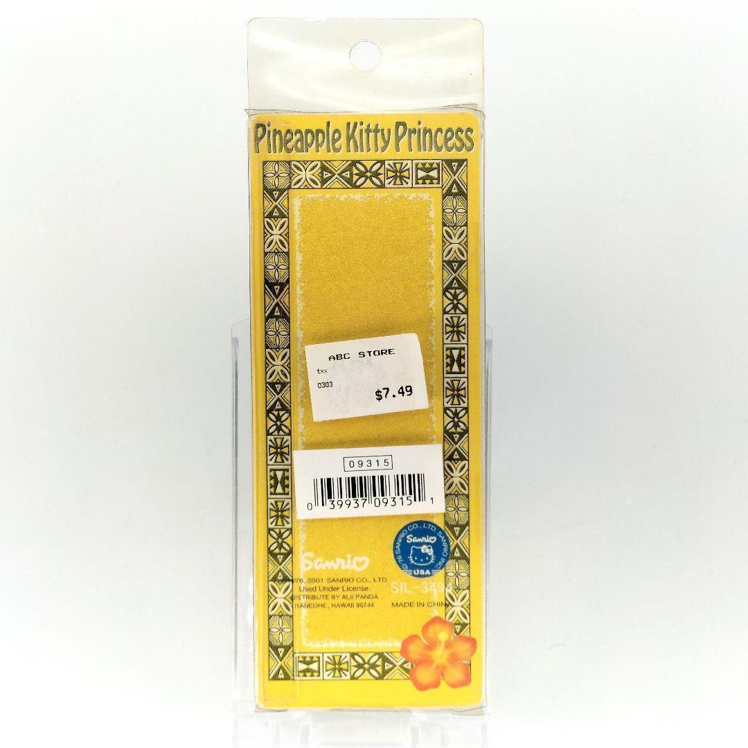 レア 未開封 キティ 根付け ストラップ パイナップル サイパン 2001