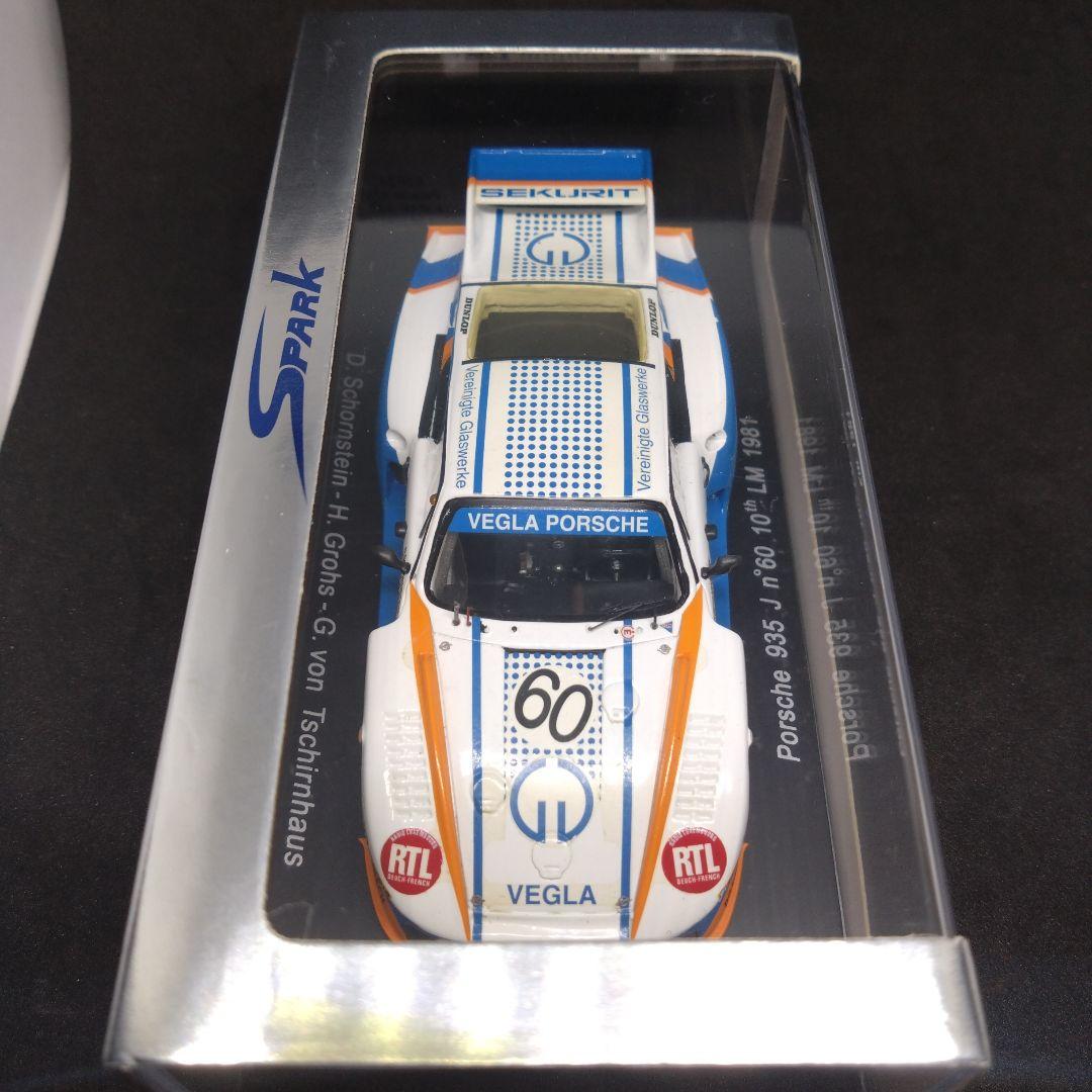 スパーク 1/43 ポルシェ 935 J 1981 ル・マン24時間 10位