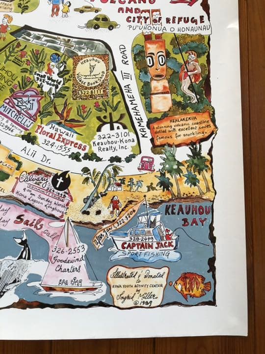 超レア80年代オリジナルハワイ島カイルアコナイラストマップビンテージポスター地図