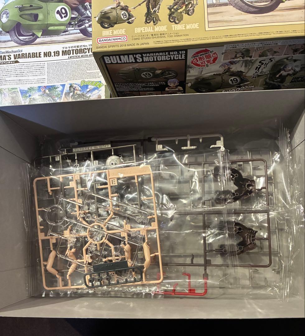 ドラゴンボール　プラモデル　フィギュアライズメカニクス　ブルマの可変式No.19