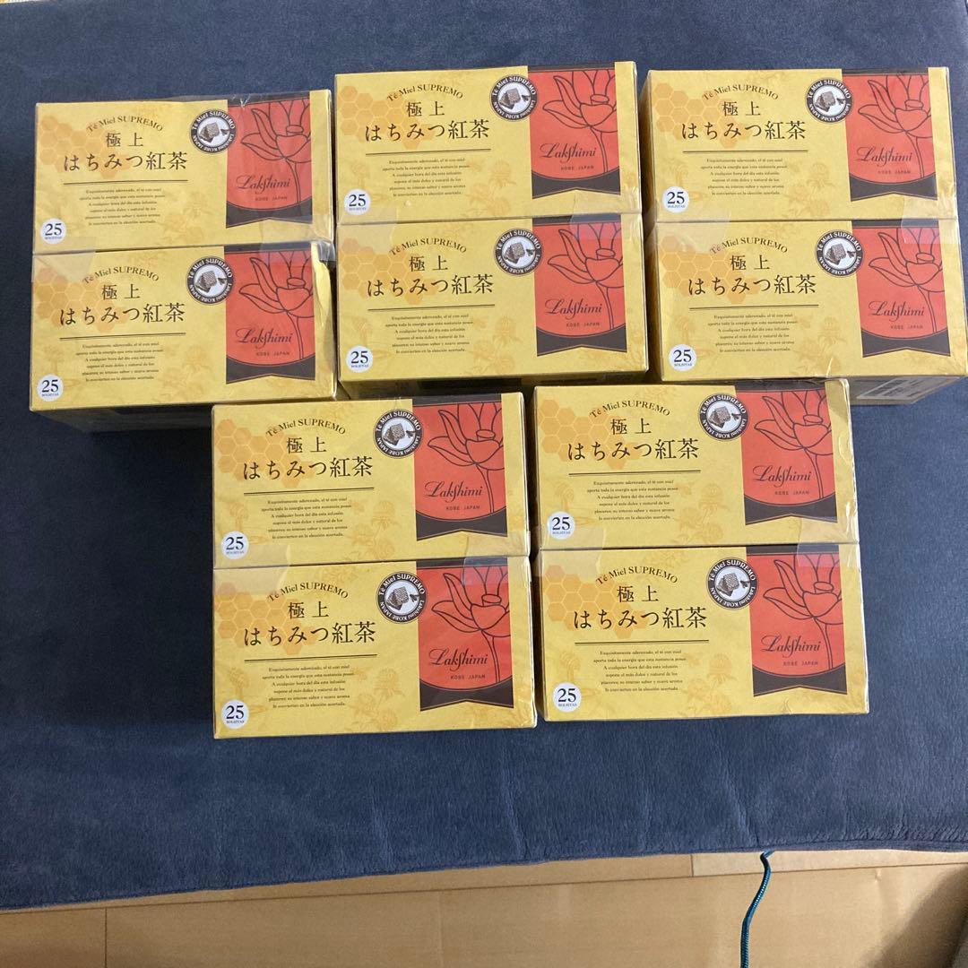 極上はちみつ紅茶 ティーバッグ25袋入り×10箱 楽天市場】ラクシュミー 極上はちみつ紅茶 25袋入×10箱セット 蜂蜜紅茶