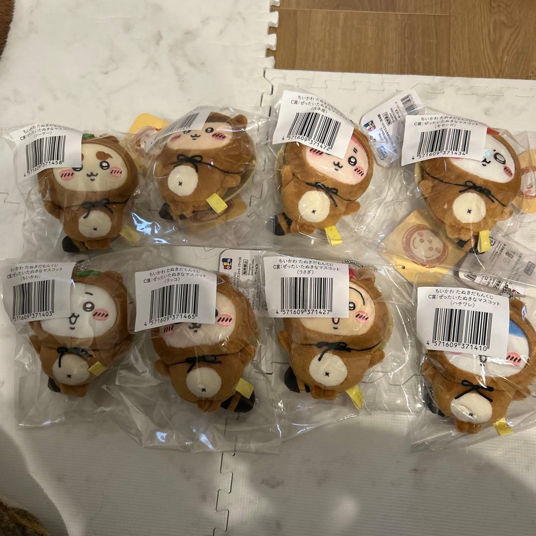 ちいかわ たぬきだもんくじ C賞8種コンプリートセット - メルカリ