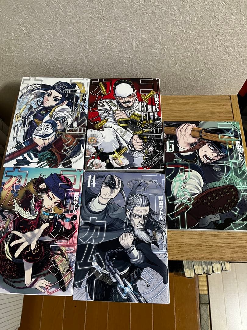 ゴールデンカムイ 1巻から29巻まで