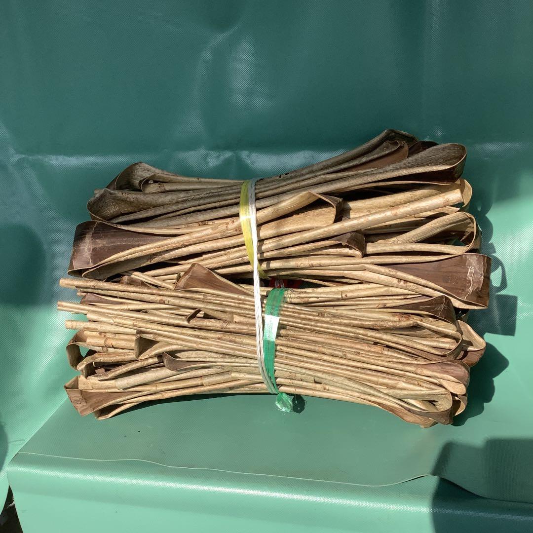 乾燥くるみ樹皮、2kg セット。　7-013