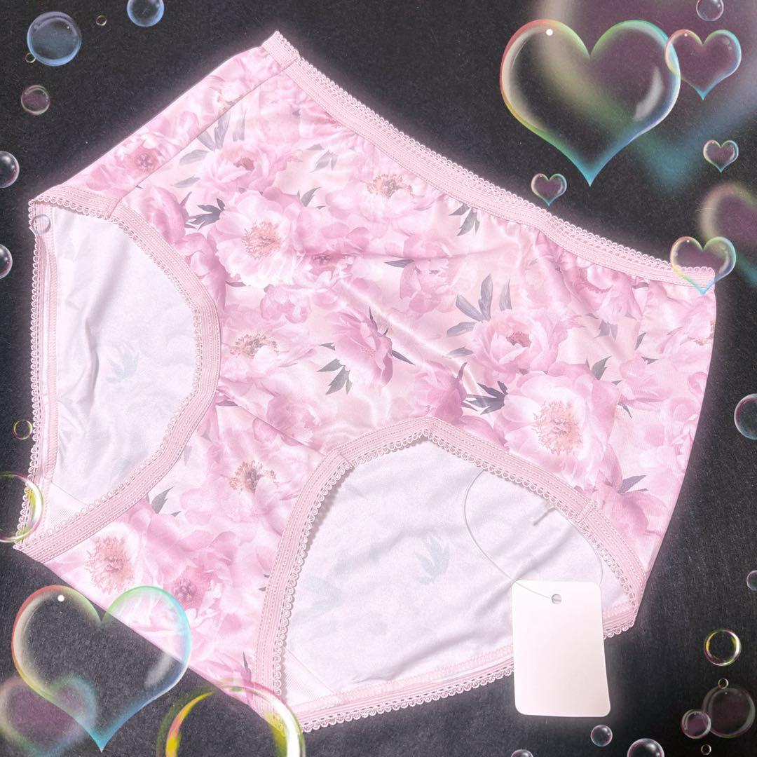 匿名配送】HKT48 推しドリンク 第15弾コースター 7期生16枚セット