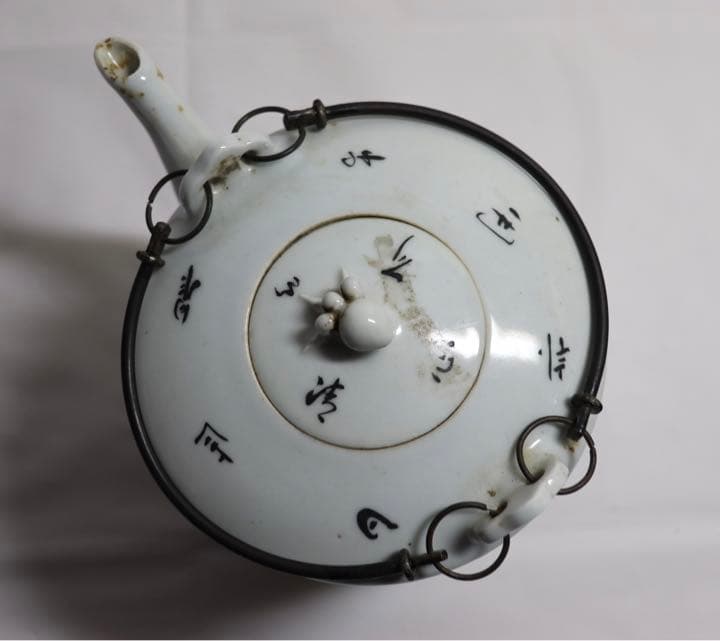 中国　清朝末期　浅絳彩急須　送料込み1101