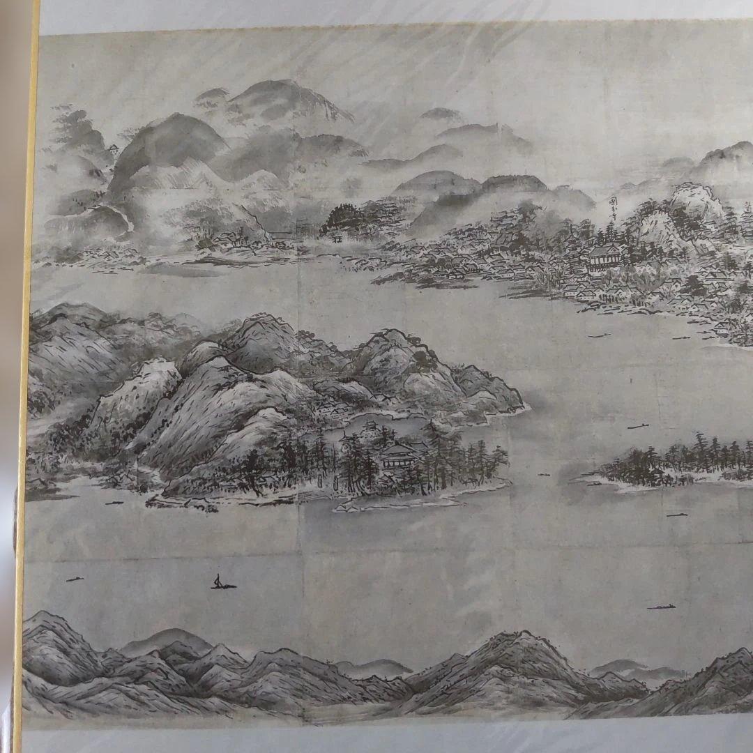 色紙 天橋立図 京都国立博物館＆大塚功藝社 - メルカリ